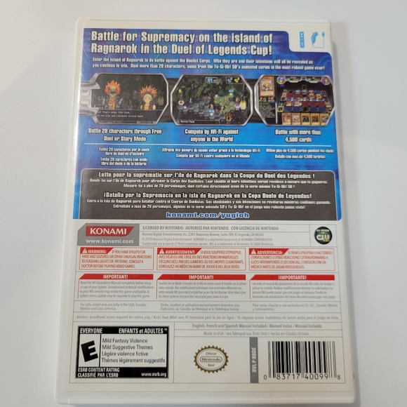 Yugioh 5D's Duel Transfer Wii - Picture 2 of 3